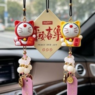 Doraemon Car Hanger Car Rearview Mirror Pendant Car Decoration Car Interior Accessories Decoration C