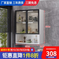 ST/💚Reputation Exhibition Wall cupboard Kitchen Wall Cupboard Bathroom Locker Wall Cabinet Wall-Mounted Balcony Storage