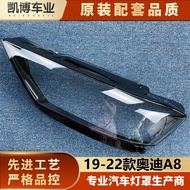 Suitable for 19-22 Audi A8 Car Headlight Shade Audi A8 Headlight Lamp Shell Headlight Mask Lamp Mask