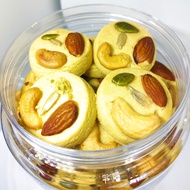 Kuih Raya 2021 Amy Cookies - Mixed Nuts