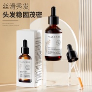 4 Hours Delivery 4 Hours Delivery Medellin White Hacker Anti-shedding Hair Loss Herbal Plant Extract