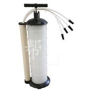 MEISITEKEKE | Manual Engine Oil Extractor 9L