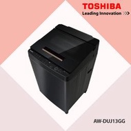 TOSHIBA東芝  13公斤 奈米變頻洗衣機 AW-DUJ13GG 歡迎議價