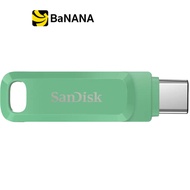แฟลชไดร์ฟ SanDisk Ultra Dual Drive Go USB Type-C 256GB Absinthe Green (SDDDC3-256G-G46AG) by Banana