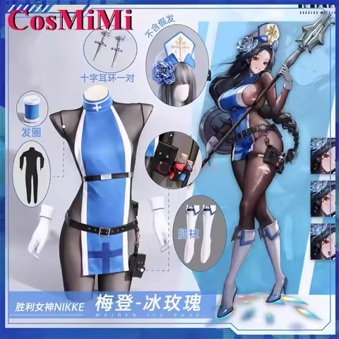 CosMiMi Game NIKKE Maiden Cosplay Costume Ice Rose Fashion Sweet Jumpsuit Women Full Set Carnival Pa