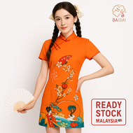 daidai (Ready Stock) Women Cheongsam Cheong Sam Qi Pao CNY Traditional Orange Dress 改良旗袍新式2024大码炸街年轻