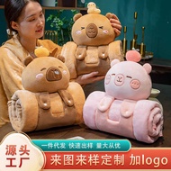 Cartoon Cartoon Blanket Three-Dimensional Roll Blanket Plush Doll Blanket Office Lunch Break Cover L