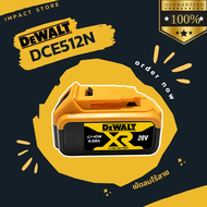 DEWALT พัดลมไร้สาย รุ่น DCE512N 20V (เฉพาะแบตเตอรี่ ไม่รวมเครื่อง) ประกัน 3 ปี