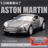Xe Mô Hình Hợp Kim Aston Martin 2024 Mới Xe Chơi Cho Bé Trai Xe Thể Thao Siêu Cấp Mô Phỏng Đồ Trang