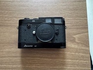 Leica m2 button repaint