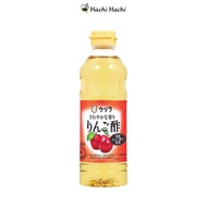 Giấm táo Nhật Bản Udurasu 500ml - Hachi Hachi Japan Shop