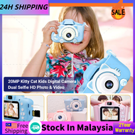 Kids Digital Camera HD Camera Video Toy Shockproof Child Camera Photography , X5S Kids Digital Camera with Cat Silicone Case Cartoon Children Kid High Quality Toy Kamera Recorder Kanak HD 儿童数码照相机 , Toys Camera Birthday Gift with game