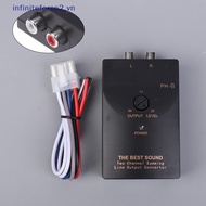 [INMB] PH-2 Car Stereo-Audio RCA-Speaker Amplifier High To Low Subwoofer Audio Converter Adapter Adj