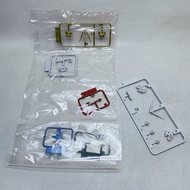 Daban 8802 Strike Freedom Soul Blue Part Head