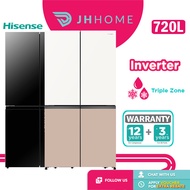 Hisense 720L 4 Door Inverter Refrigerator RQ768N4AW-KU (White + Khaki) | RQ768N4ABU (Black)