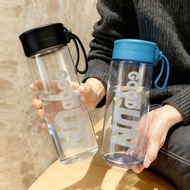 500ml Clear Drinking Bottle - Infused Water Bottle Infuser Color Thumbler FUNGood