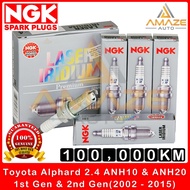NGK Laser Iridium Spark Plug for Toyota Alphard 2.4 ANH10 (1st Gen) & ANH20 (2nd Gen) - (2002-2015) 