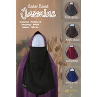 Jetblack veil Rubber veil, rubber veil, children's veil, adult veil, niqob, rubber veil, children's 