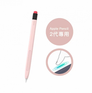 AHAStyle Apple Pencil 2代 鉛筆造型筆套 防摔保護套 粉色