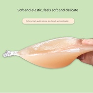 breast pad nubra 5cm Thickened Silicone Breast Patch Flat Breast Look Big Invisible Bra Wedding Unde