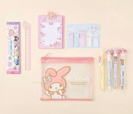 My Melody 9件裝文具套裝 (平行進口)