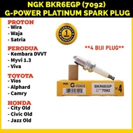【100% ORIGINAL】NGK BKR6EGP(7092) PALAM PENCUCUH G-Power PLATINUM  -WIRA/ WAJA/ MYVI/ VIVA/ ALZA SPAR