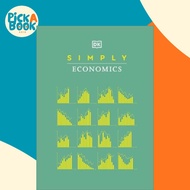[100% Original Books] - Simply Economics - DK Simply by DK (UK edition, Hardback)