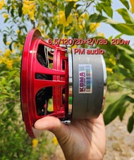 6.5 ว้อยคู่ 4โอม แม่เหล็ก2ชั้น V35/120  200W  *1ดอก*