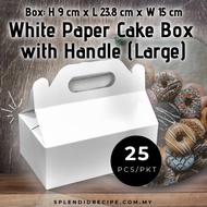 9.5x6x3.5 Large White Paper Cake Box With Handle (25 pcs/pkt)