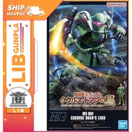 Bandai Gundam HG GTO 1/144 Cucuruz Doan Zaku Assembly Model (P-Bandai)