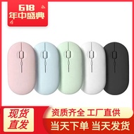 wireless mouse mouse wireless New Bluetooth Dual Mode Wireless Mouse Pebble Pebble Silent Mouse Cros