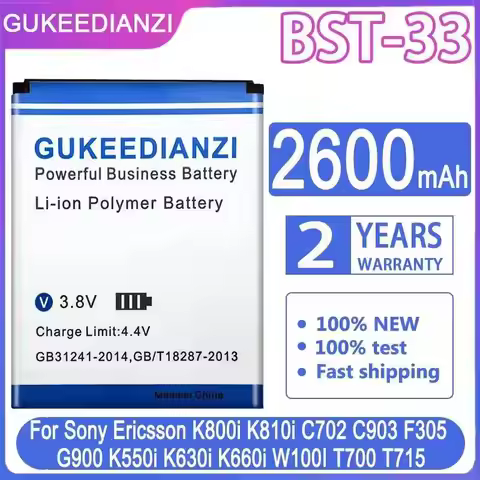 Mobile Phone Battery Bst-33 2600Mah For Sony Ericsson K800i K810i C702 C903 F305 G900 K550i K630i K6