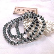 Green Phantom Bracelet Crystal Unisex Bracelet Treasure Bowl Wholesale Jewelry Green Phantom Cheng Y
