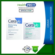 Cerave Foaming Cleanser / Moisturising Cream (TRIAL/ TRAVEL PACK)