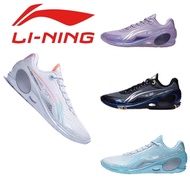 Tk LiNing Li Ning genuine 2023 new 808Ultra high-looking low-top basketball shoes ABAT051