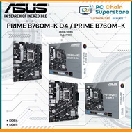 Asus Prime B760M-K D4 DDR4 / Prime B760M-K DDR5 mATX motherboard LGA1700