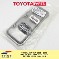 [2005 - 2015] Toyota Innova ATF Filter (Automatic Transmission FIlter) - [2005 - 2015] Toyota Fortun