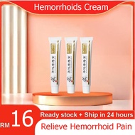 Flobow Hemorrhoids cream Hemorrhoids Ointment pain relief Itching Shrink Swollen Tissue Reduce Heat 