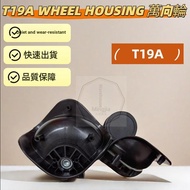 T19A Universal Wheel SJTOBOL Wheel Luggage Universal Wheel Carrying Case Wheel Universal Wheel Lugga