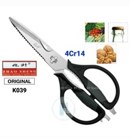 Kitchen Scissors Multifunction K039 Sharp Blade 4Cr14 Stainless Steel Professional Gunting Ikan Dapu