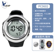 Countdown Timer Watch for Gateball