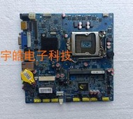 ITX-M61X21H IH61X9 迷你臺式一體機電腦主板1155針支持DDR3 12V