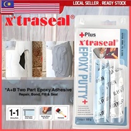 XTRASEAL X'traseal Plus Series Epoxy Putty+ (2 x 50g) Fixed Repair Baiki