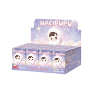 POP MART HACIPUPU Whispers of My World Series Figures Blind Box