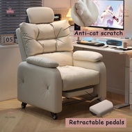 PCL Chair/Adjustable Office Chair/Rotating Esports Chair/Lying Down Multifunctional With Foot Pedal/