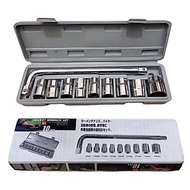 Socket Wrench Set 10 PCS (8-24MM) Socket Wrench Set