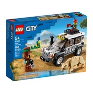 LEGO 60267 City Safari Off Roader