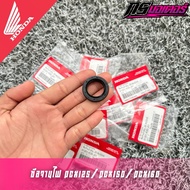 Ignition Plate Seal Pcx125/Pcx150/Pcx160 Genuine Center 91201-K35-J01