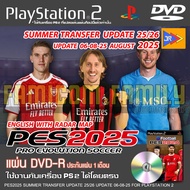 PES 2025 (PS2) | Update Summer 25/26 Latest 06/08/2025 Play Now