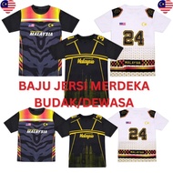 (8T-DEWASA) Baju Jersi MERDEKA MALAYSIA SEDONDON Lengan Pendek Budak Dewasa Adult Kids Short Sleeve 